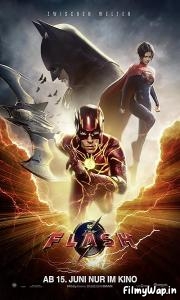 The Flash (2023) 