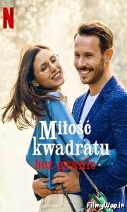 Squared Love Everlasting (2023) 