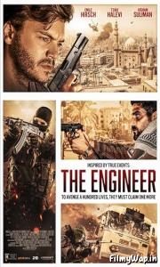 The Engineer (2023) 
