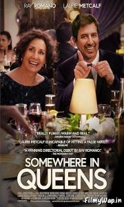 Somewhere in Queens (2022) 