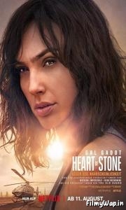 Heart of Stone (2023) 