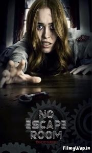 No Escape Room (2018) 