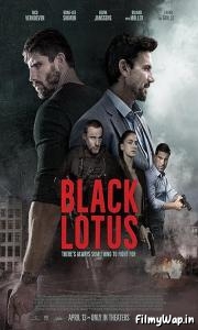 Black Lotus (2023) 