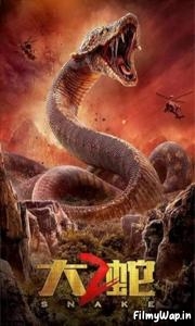 Snakes 2 (2019) 