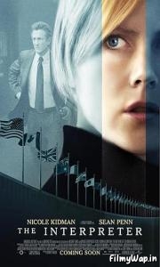 The Interpreter (2005)