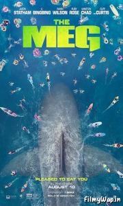 Meg (2018) 