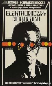 Terminator (1984) 