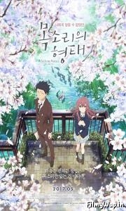 A Silent Voice (2016) 