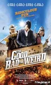 The Good, the Bad, the Weird (2008) 