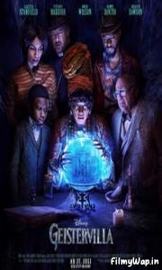 Haunted Mansion (2023)