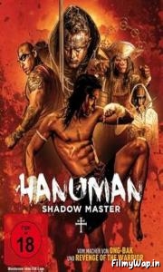Shadow Master (2022) 