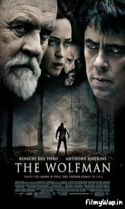 Wolfman (2010) 